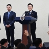 이재명 대통령, 2025 경주 APEC 정상회의 기자회견