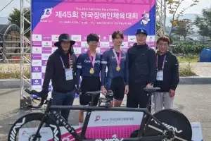 경기신보 싸이클 김정빈 선수, 전국장애인체육대회 ‘2관왕’