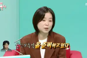 ‘기생충’ 장혜진 “봉준호 감독 섭외 제의 거절…이유 있었다”