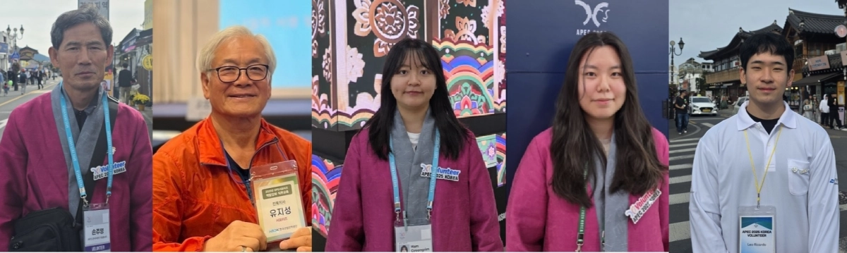 2025 아시아태평양 경제협력체(APEC) 정상회의가 열린 지난달 27일부터 1일까지 자원봉사자들은 ‘경주의 얼굴’로 각자의 자리에서 구슬땀을 흘렸다. 왼쪽부터 황리단길에서 외국인들에게 식당을 안내한 손주영씨 인도네시아어 통역 봉사를 맡은 유지성씨, 경주역에서 APEC 초청자들의 교통 안내를 도운 대학생 함경림·한다경씨, 인도네시아 유학생 봉사자 레오 리카르도씨. 경주 김임훈 기자