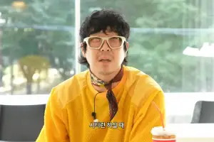 민폐 러너 향해 ‘쓴소리’…하하 “비키세요 말고 죄송하다고 해달라”