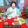 신기루도 ‘풀매수’ 후 폭락에 멘붕 온 이 투자…내년 ‘대반전’ 오나?[재테크+]