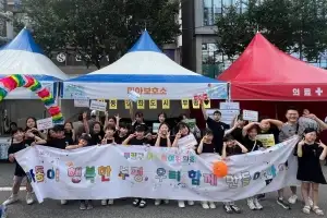 유니세프 아동친화도시로 떴다… 안전·복지 탄탄한 ‘젊은 부평’