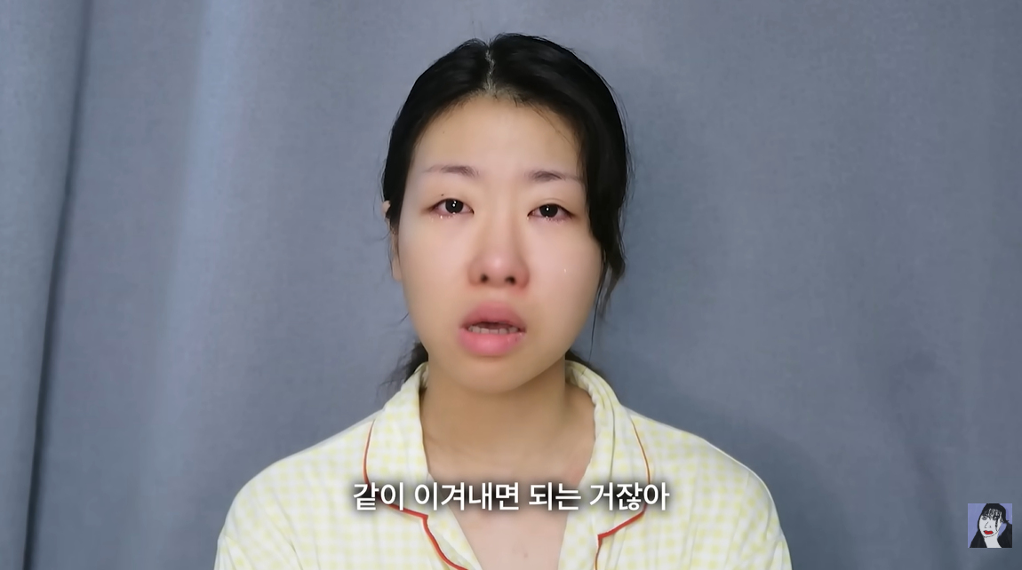 구독자 20만명을 보유한 유튜버 곽혈수가 1년 반 전 택시기사에서 성폭행당한 사실을 고백하면서 “성범죄 피해자분들께 힘이 돼 드리고 싶다”고 말하고 있다. 유튜브 채널 ‘곽혈수’ 캡처