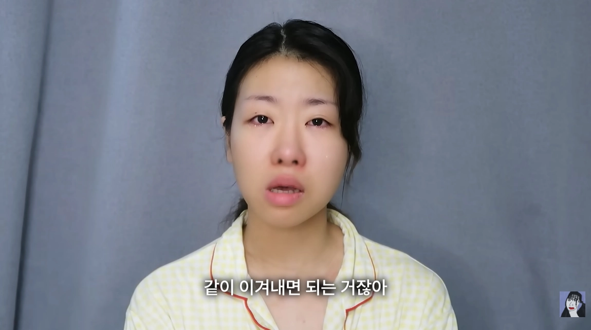 구독자 20만명을 보유한 유튜버 곽혈수가 1년 반 전 택시기사에서 성폭행당한 사실을 고백하면서 “성범죄 피해자분들께 힘이 돼 드리고 싶다”고 말하고 있다. 유튜브 채널 ‘곽혈수’ 캡처