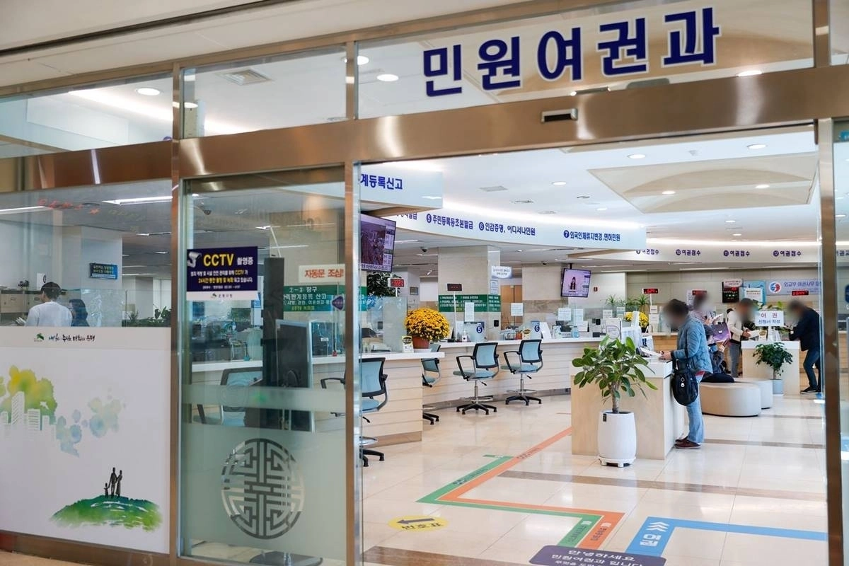 서울 은평구청 내 민원실 전경. 은평구 제공