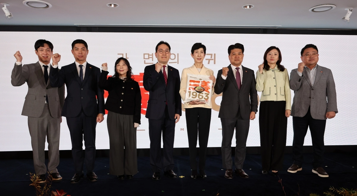 신제품 출시 발표회 연 삼양식품