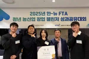 서울시립대 오키체크팀, 전기 없이 10분 진단 ‘감자 바이러스 키트’ 개발… 농식품부 장관상 수상