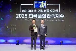 에몬스, 한국품질만족지수 14년 연속 1위… 가정용가구 ‘명품 품질’ 입증