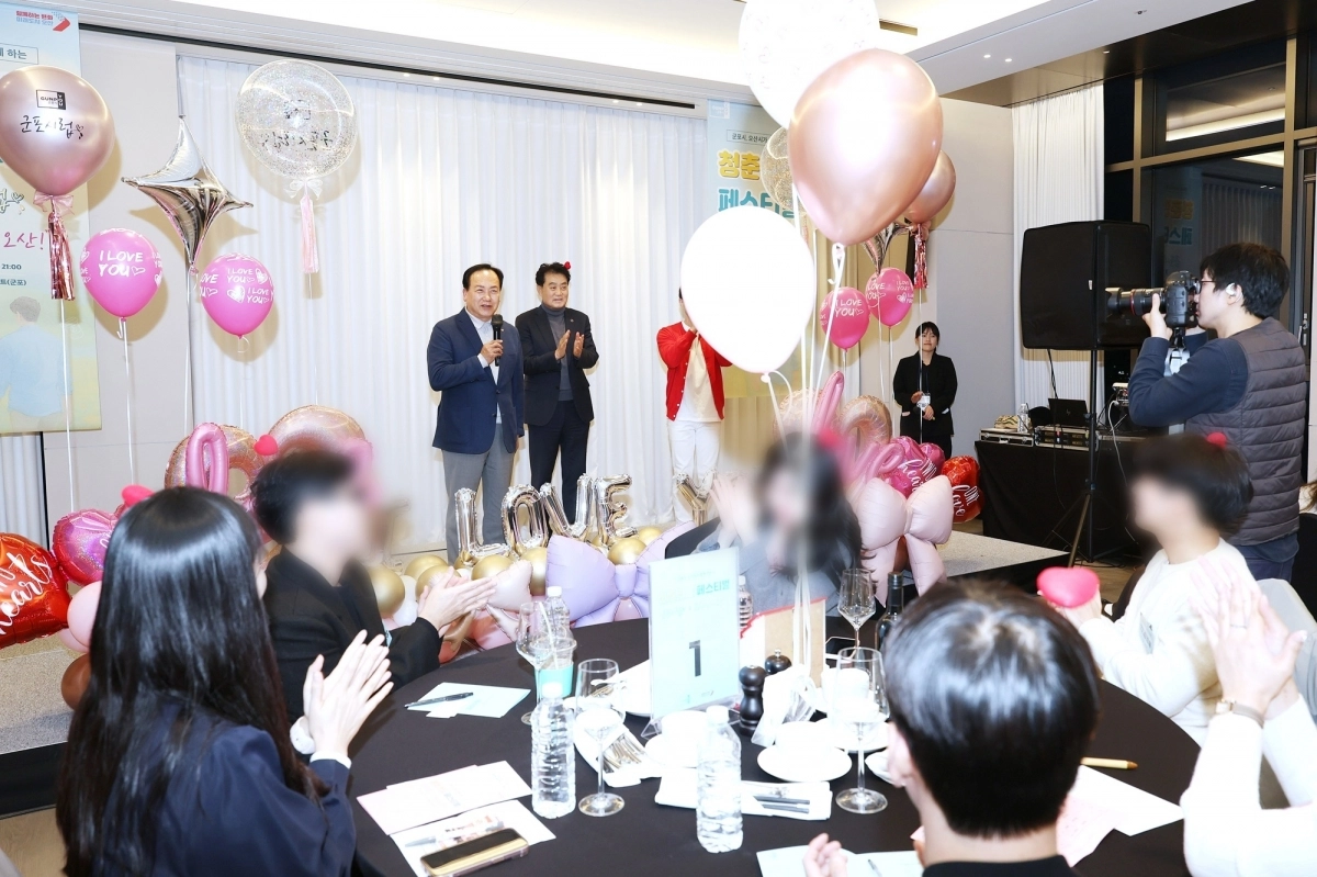 ‘청춘만남 페스티벌 – SOLO만 오산×군포시럽’ 행사 (오산시 제공)