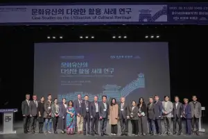 유영두 경기도의원 “남한산성 국제학술회의, 남한산성 전략적 활용의 신호탄 될 것”