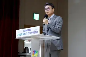 정원오 “주택공급은 시장의 영광도, 구청장의 성과 경쟁도 아니다”
