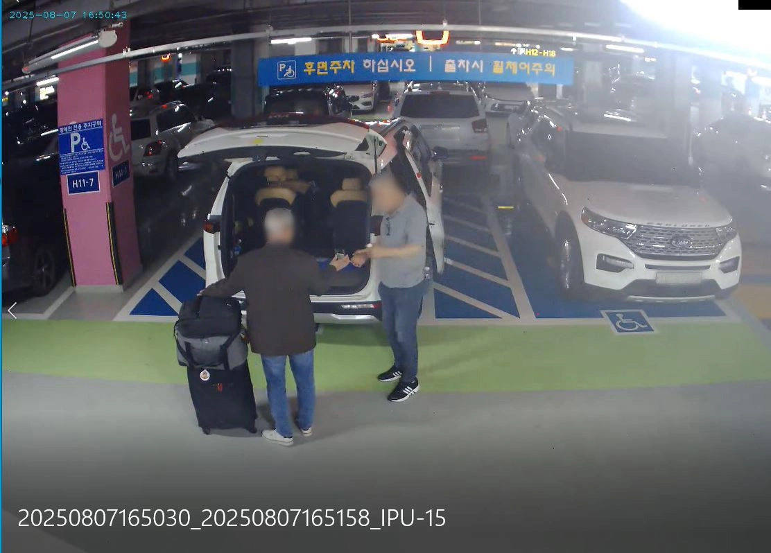 인천공항 불법 택시영업. 인천경찰청 제공