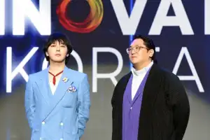 APEC 만찬 참석한 ‘유일’ 엔터사…김종국도 감탄한 ‘역대급 복지’ 정체