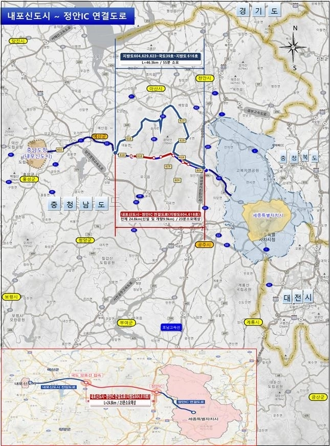 ‘내포신도시～정안IC 연결도로’ 위치도. 충남도 제공