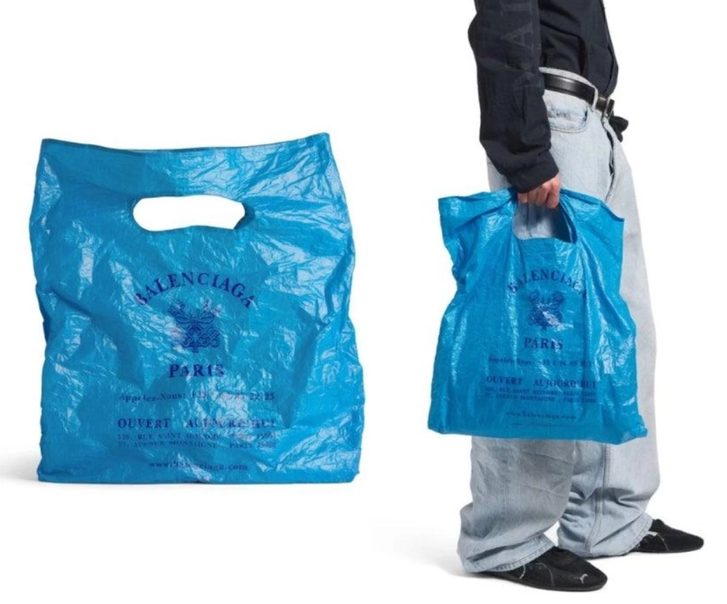 발렌시아가가 147만원에 출시한 토트백. 발렌시아가 홈페이지 캡처