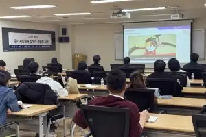 “안전 시작은 현장에서”…용산구 중대시민재해 시설 실무자 교육