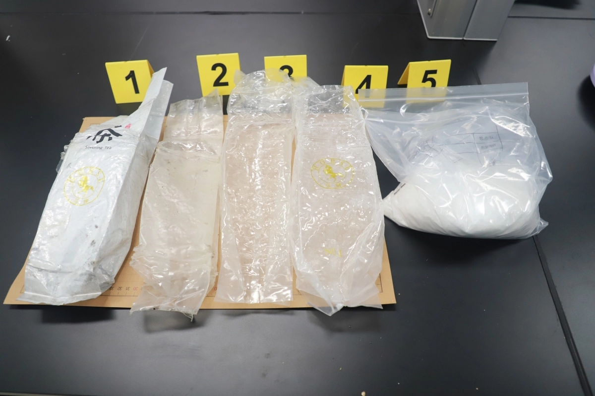 제주항에서 발견된 마약류. 제주지방해양경찰청 제공