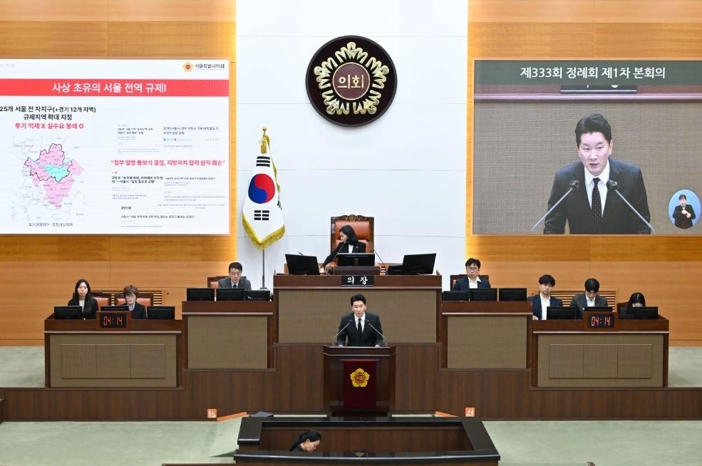 지난 3일 제333회 정례회 제1차 본회의 5분 자유발언을 하는 최진혁 의원