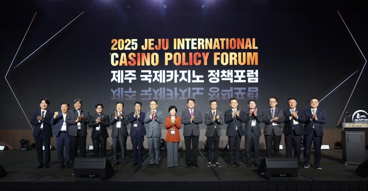 2025 제주 국제카지노 정책포럼이 ‘디지털 전환 시대, 카지노산업의 지속 가능한 진화’를 주제로 3~4일 제주신화월드 랜딩컨벤션센터에서 열렸다. 제주도 제공