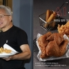 깐부치킨 ‘총수 세트’ 진짜 나왔다…“회장님 입맛 그대로의 조합”