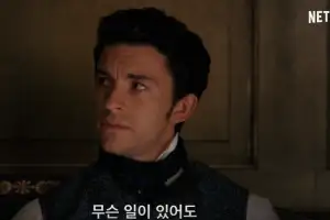 “나 사실 게이야” 고백한 男배우, ‘2025년 가장 섹시한 남자’ 선정