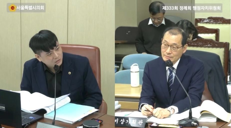지난 4일 2025년도 행정자치위원회 행정사무감사에서 서울시 비상기획관에게 질의하는 박강산 의원