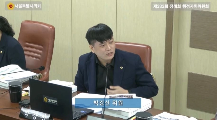 지난 4일 2025년도 행정자치위원회 행정사무감사에서 질의하는 박강산 의원