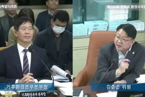 김춘곤 서울시의원, 저탄소 사무실 실효성 부족·공해차량 제도 혼란 지적