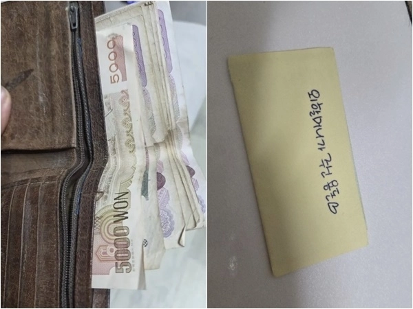 고인이 된 할아버지의 지갑과 외할머니가 주신 용돈. 스레드 캡처