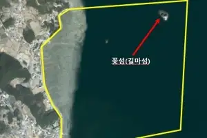 ‘순직 해경’ 사고 장소 영흥도 꽃섬서 야간 해루질 못한다