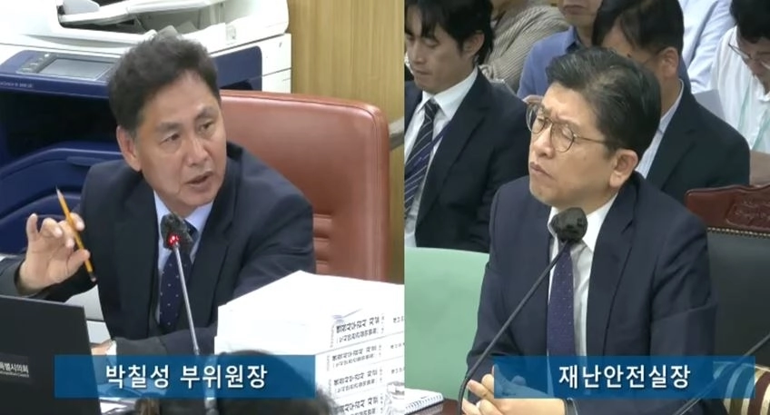 지난 4일 열린 서울시의회 제333회 정례회 도시안전건설위원회 소관 재난안전실 행정사무감사에서 재난안전실장에게 질의하는 박칠성 의원