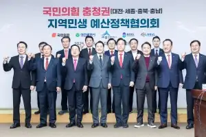 최민호 세종시장 “교부세 제도 개선해야”