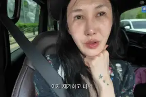 “거두절미하고 너무 죄송하다”…‘엄태웅♥’ 윤혜진, 고개 숙인 사연