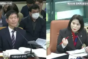 박춘선 서울시의원 “환경·기후·수자원, 미래세대에 물려줘야 할 미래의 사회적 자산.... 서울시가 주도적 책임 가져야”