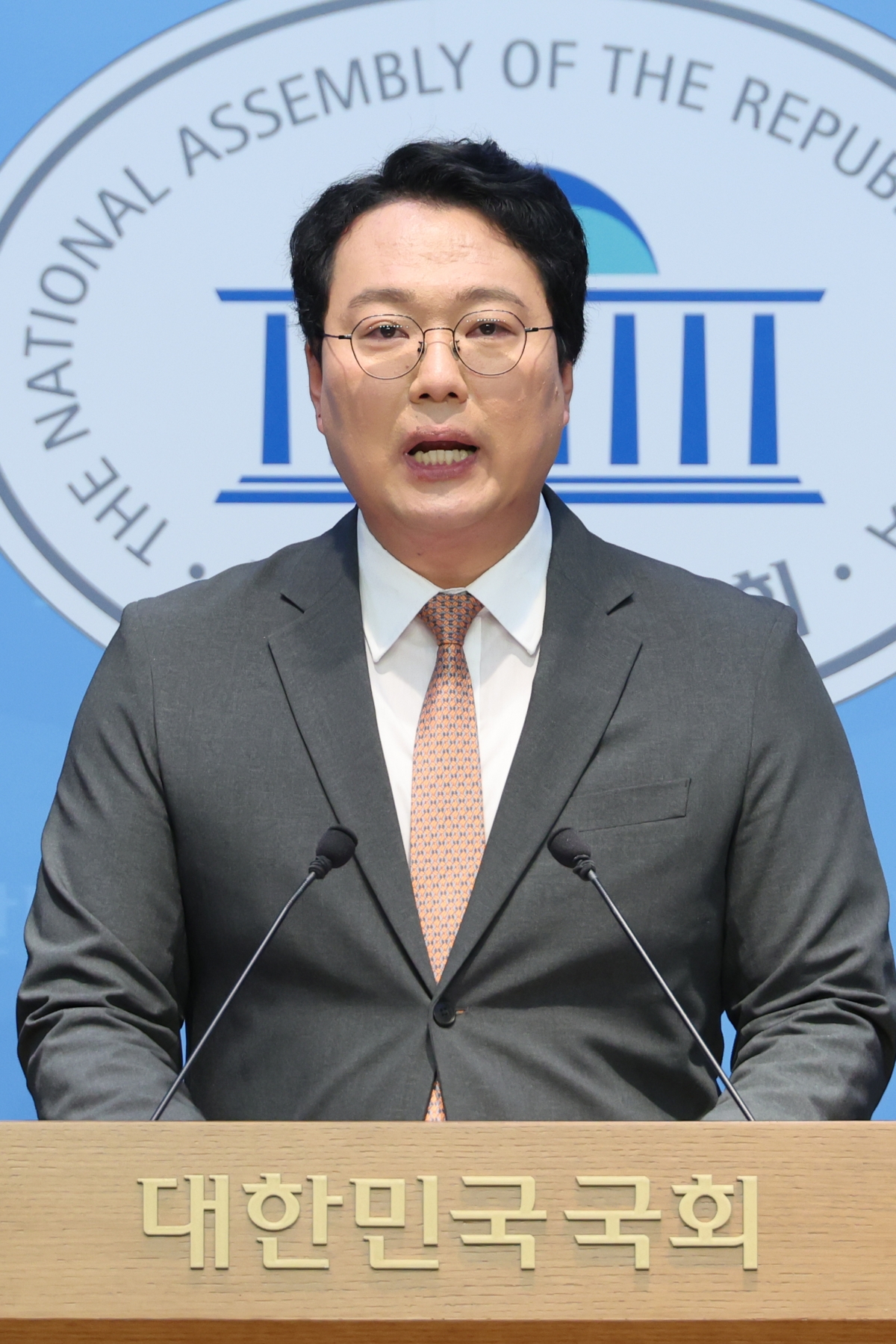 10.15 부동산 대책의 위법성 지적하는 천하람 의원