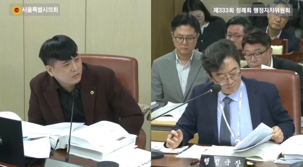 지난 4일 서울시 행정국을 대상으로 한 2025년도 행정자치위원회 행정사무감사에서 행정국장에게 질의하는 박강산 의원
