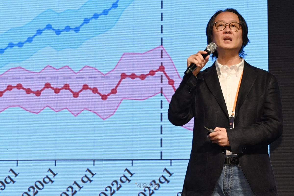 다이너스티홀-서울 인사이트 세션(김재인 교수)