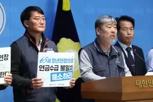 당정 입법 추진에 노동계도 가세… 힘받는 ‘정년 연장’ 공론화