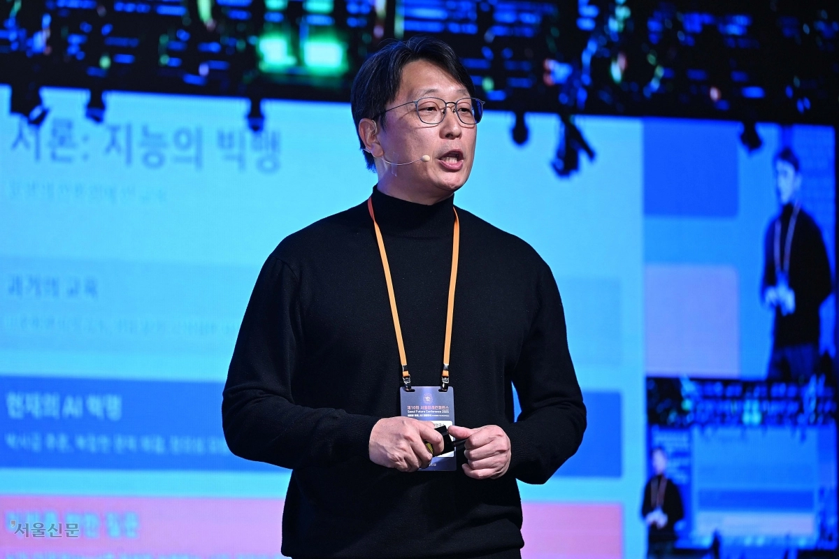 최윤식 아시아미래인재연구소장