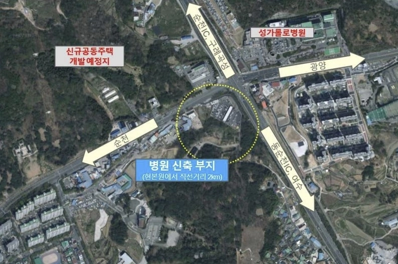 현재 병원 위치와 직선 거리 2㎞ 거리에 새로 설립되는 현대여성아동병원 부지 위치도.