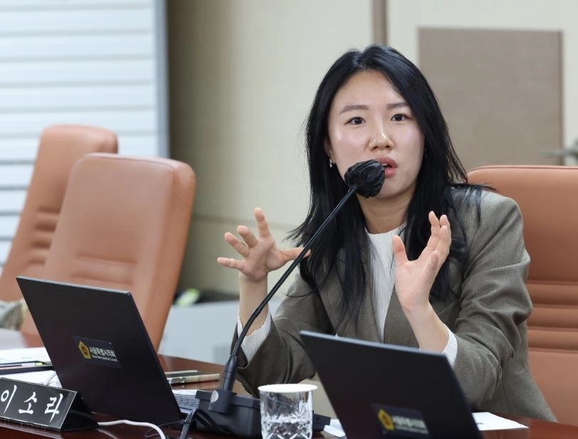 질의하는 이소라 의원