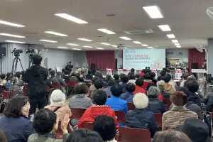 곽미숙 경기도의원, 경기도 노인복지관 기능 재정립을 위한 정책토론회 개최