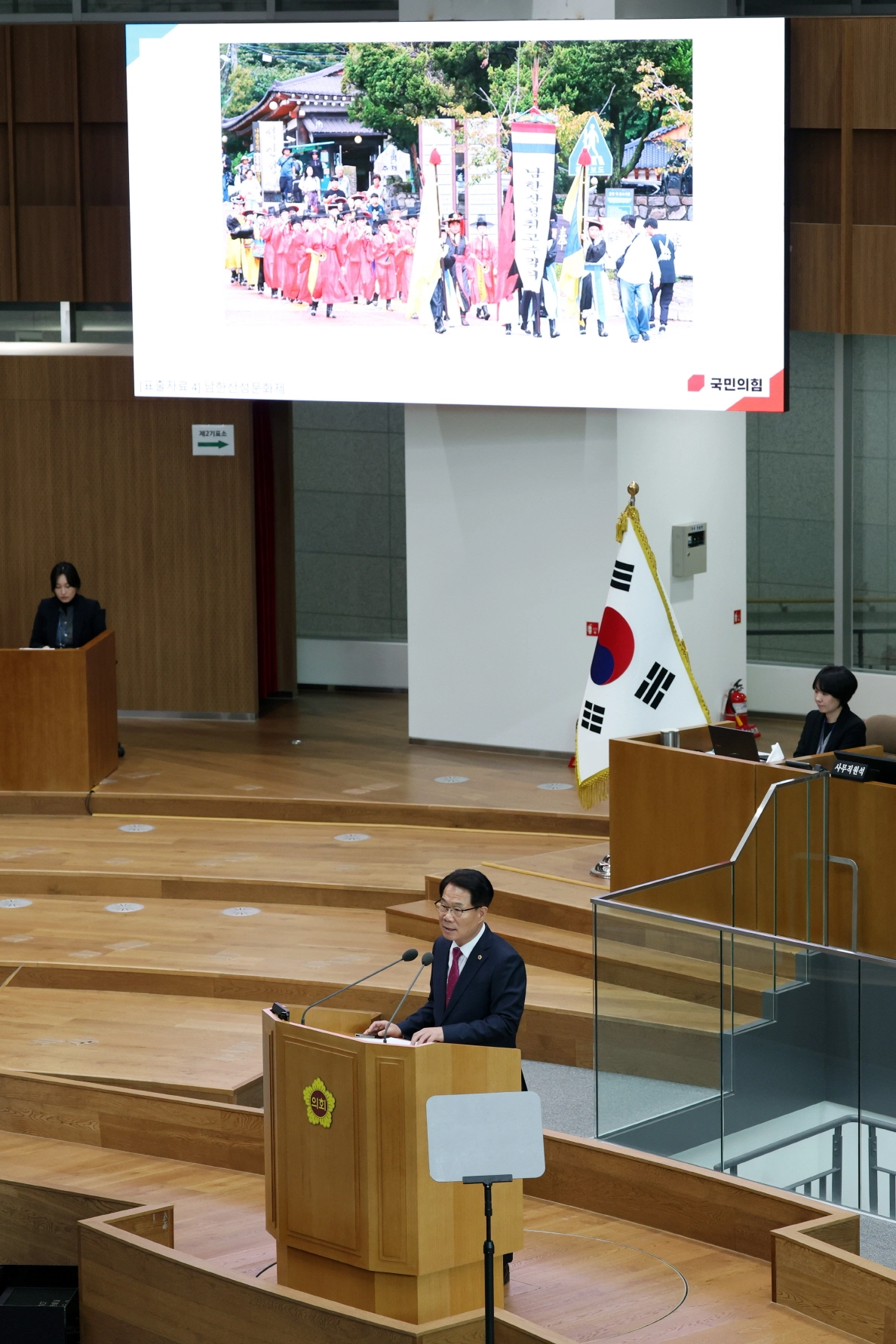 유영두 의원이 11월 6일 제387회 임시회 제3차 본회의에서 5분 자유발언을 하고 있다.(사진=경기도의회)