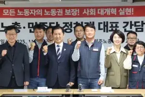 지방선거 앞 ‘친명 컷오프 충돌’… 여당 내 권력투쟁 본격화되나