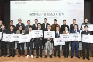 “유망 스타트업 기술 플랫폼”… 호반 ‘오픈이노베이션’ 상생