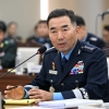 합참 장성 일괄 교체…초유의 물갈이 인사