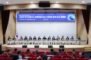 “48% 감축도 힘든데 50%는 불가능… 탄소 배출권 구매에 천문학적 비용”