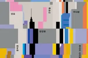 [훔치고 싶은 문장]