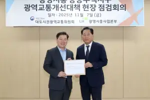 박승원 광명시장 “광명시흥 신도시 ‘선교통 후입주’ 지켜야”